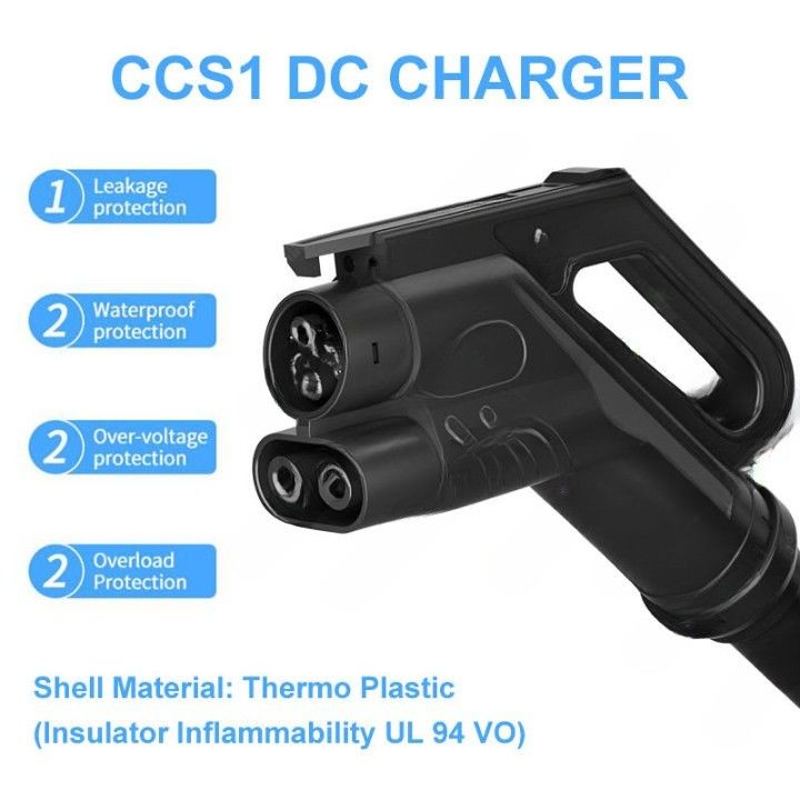 IEC CCS COMBO1 EV Súng sạc DC 150A Bộ kết nối cắm DC Bộ điều hợp sạc nhanh